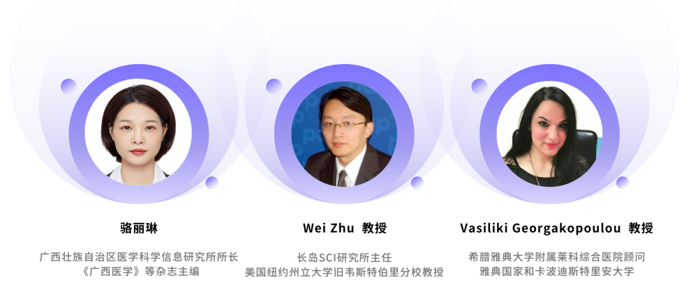 會議預告 | 第28屆國際分子醫(yī)學學術會議(ISMM28)-肽度TIMEDOO