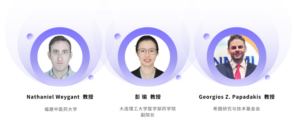 會議預告 | 第28屆國際分子醫(yī)學學術會議(ISMM28)-肽度TIMEDOO