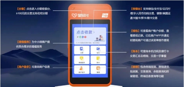 我國科學(xué)家提出促衰老代謝重編程理論 為抗衰老干預(yù)提供新思路-肽度TIMEDOO