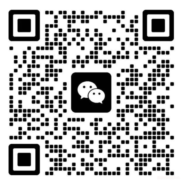 2025年3月28-30日·南京·AI重塑行業(yè)未來:醫(yī)藥與精細(xì)化工智能時代技術(shù)發(fā)展論壇-肽度TIMEDOO