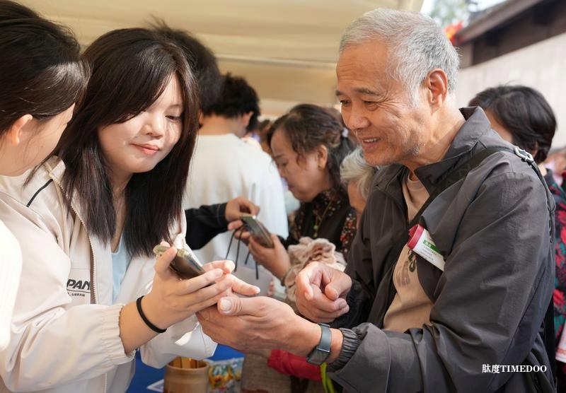 廣州市出臺方案培育銀發(fā)消費場景以消費驅(qū)動銀發(fā)經(jīng)濟高質(zhì)量發(fā)展-肽度TIMEDOO